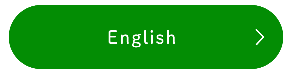 English